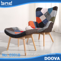 leisure patchwork living room chair fabric sofa chair